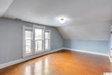1039 11 Street - Photo 51