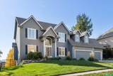 2215 181st Circle - Photo 3