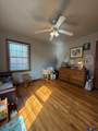 4025 L Street - Photo 26