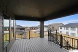 19903 Cottonwood Street - Photo 42