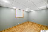 1429 William Avenue - Photo 27