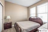 2205 Hedgeapple Road - Photo 20