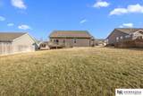 2205 Hedgeapple Road - Photo 36