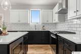 5417 205TH Street - Photo 18