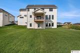 5417 205TH Street - Photo 36