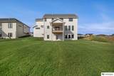 5417 205TH Street - Photo 37