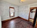 808 Chestnut Street - Photo 4
