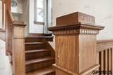 414 Lynn Street - Photo 14