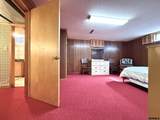 1140 E Street - Photo 21