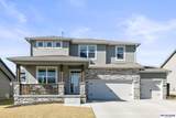12126 209 Avenue - Photo 2