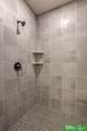 5807 197th Street - Photo 21