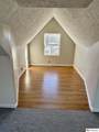 300 Adams Street - Photo 26