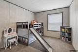 2902 Hancock Street - Photo 15