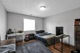 6527 & 6529 Lafayette Avenue - Photo 42