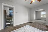 4215 Camden Avenue - Photo 5