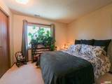 4321 58 Street - Photo 15