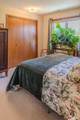 4321 58 Street - Photo 16