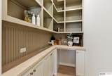 6403 214 Street - Photo 15