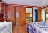 62352 710 Trail - Photo 20