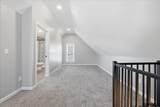 211 Mulberry Street - Photo 26
