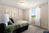 9107 177 Street - Photo 20