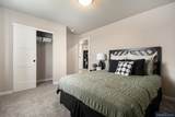 9111 177 Street - Photo 21
