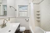 2403 Wayne Street - Photo 8