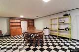 1935 Bramblewood Lane - Photo 31