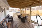 901 Platte Avenue - Photo 4
