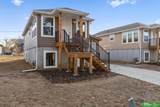 1619 Willis Avenue - Photo 3