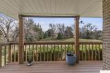 8220 A Street - Photo 11