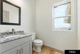 10651 102 Avenue - Photo 13