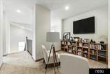 10651 102 Avenue - Photo 14