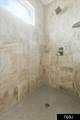 10651 102 Avenue - Photo 18