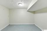 10804 Borman Avenue - Photo 23