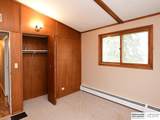 1092 County Road P - Photo 18