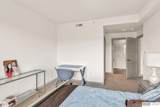 3200 Farnam Court - Photo 20