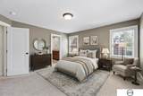3121 Cedar Avenue - Photo 3