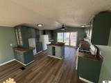15115 Howe Plaza - Photo 2