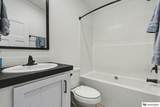 2436 Larimore Avenue - Photo 9