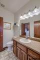 451 County Road B - Photo 16