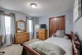 451 County Road B - Photo 23