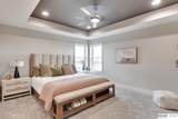21801 Parkview Drive - Photo 47