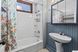 1948 15 Street - Photo 18