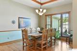 19719 Sterling Court - Photo 8