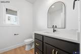 720 Regiment Road - Photo 36