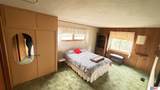 1710 K Street - Photo 43