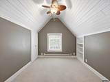 6014 Poppleton Avenue - Photo 31