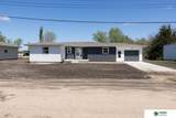 540 Fulton - Photo 1
