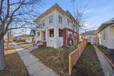 5907 Havelock Avenue - Photo 1